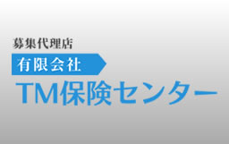 この記事には写真がありません！