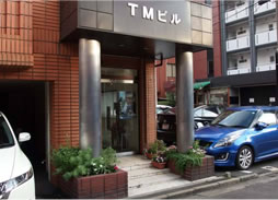 ご来店・訪問
